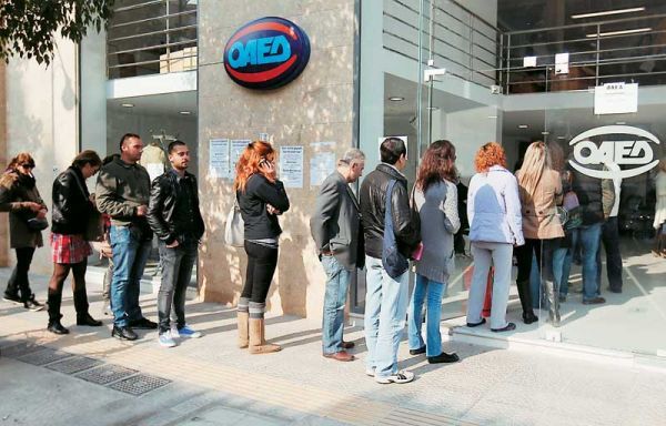 Eurostat: Στο 24,6% η ανεργία στην Ελλάδα