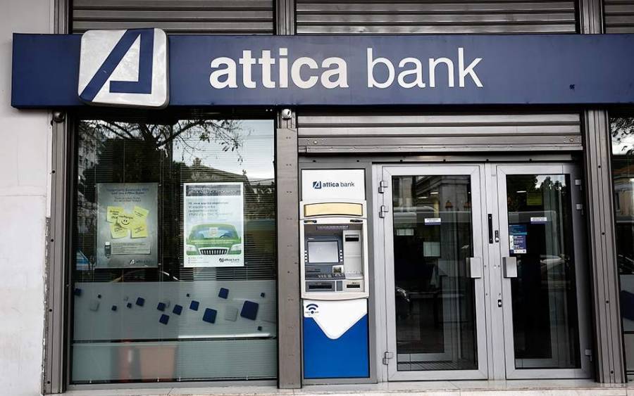 Ο Γιώργος Μιχελής εξελέγη νέος πρόεδρος στην Attica Bank