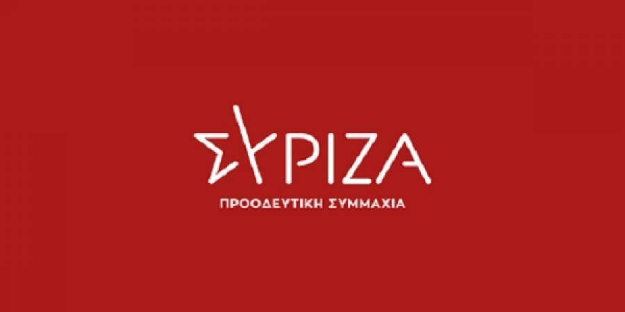 ΣΥΡΙΖΑ: Προτείνει σχέδιο έκτακτης ανάγκης για τη διαχείριση της πανδημίας