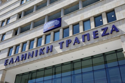Η Ελληνική Τράπεζα αναβαθμίστηκε από τη Fitch