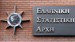Μείωση θανάτων κατά 2,2% στην Ελλάδα το 2022-Τα κυριότερα αίτια