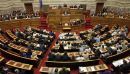 Τα μεσάνυχτα η ψηφοφορία στη Βουλή για το πολυνομοσχέδιο