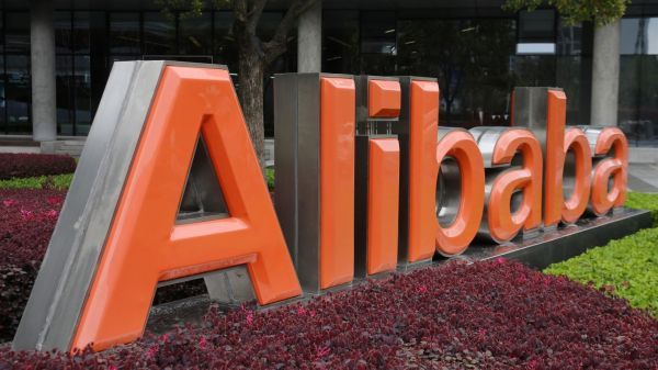 Alibaba: Έσπασαν κάθε ρεκόρ οι πωλήσεις την «Ημέρα των Εργένηδων»