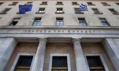 ΤτΕ: Πρωτογενές ταμειακό έλλειμμα 8,673 δισ. ευρώ στο επτάμηνο