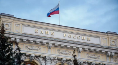Ρωσία: Στο 15% το βασικό επιτόκιο- Αύξηση 200 μονάδες βάσεις