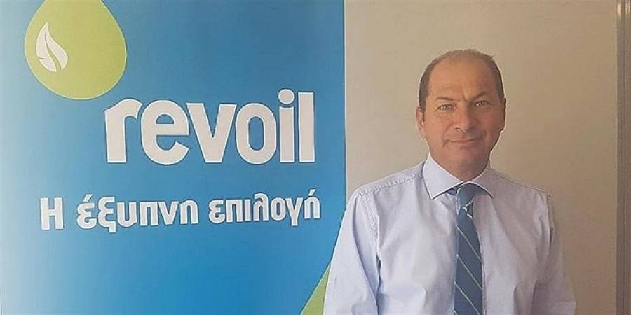 REVOIL: Δεν αλλάζει το επιχειρηματικό πλάνο-Οδηγός η υγιής χρηματοοικονομική θέση
