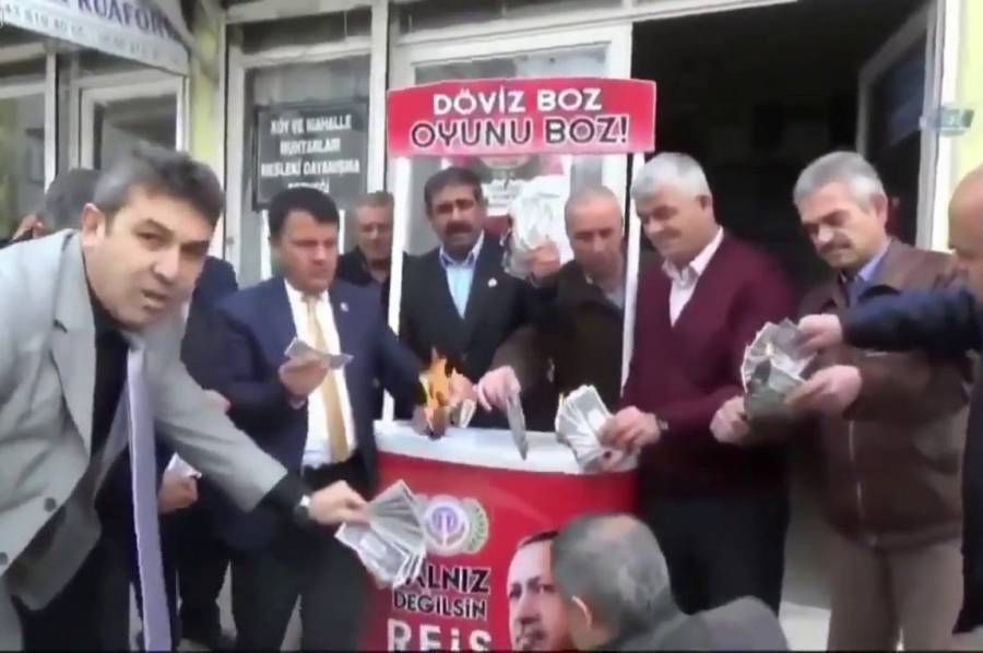 Ξεπερνά κάθε όριο ο αντιαμερικανικός παροξυσμός στην Τουρκία-Καίνε δολάρια (βίντεο)
