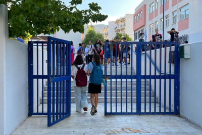 ΦΕΚ: Οι ώρες αποχώρησης των μαθητών από τα Δημοτικά σχολεία