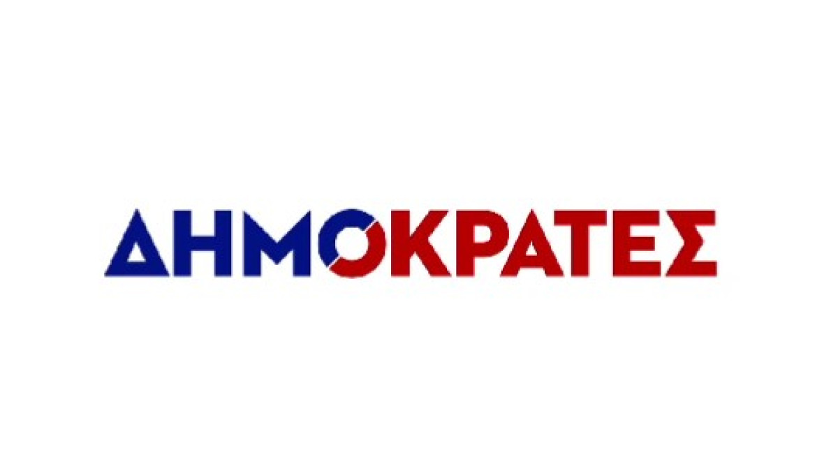Λοβέρδος: «Δημοκράτες» το όνομα του νέου κόμματος