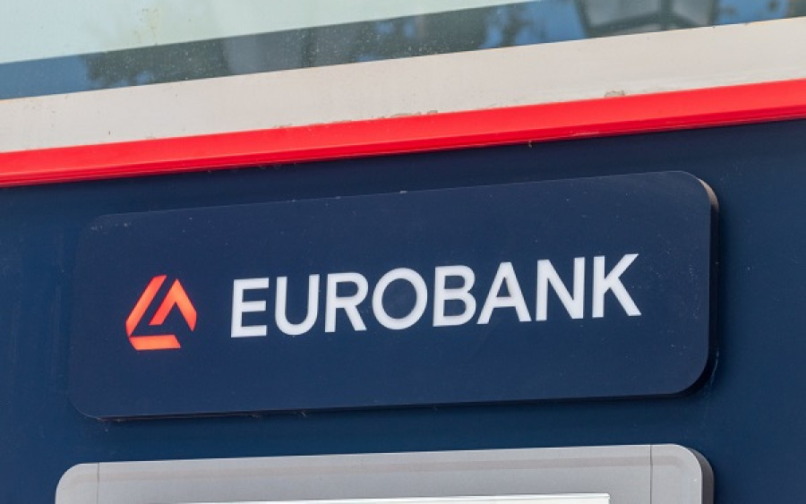Eurobank: 168 δικαιούχοι συμμετείχαν στο stock option plan