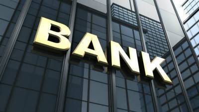 Τράπεζες: Τρίμηνη αναστολή δόσεων για όσους δικαιούνται επίδομα, λόγω κορονοϊού