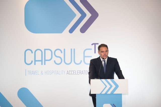 CapsuleT Travel &amp; Hospitality Accelerator: Ο πρώτος startup επιταχυντής για τον τουρισμό είναι εδώ