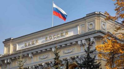 Ρωσία: Πλαφόν $5.000 σε σκληρό συνάλλαγμα για τις επιχειρήσεις