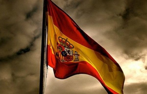 Φλαμένγκο του τρόμου στην Ισπανία