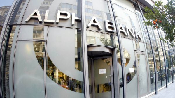 Alpha Bank: Προχωρά σε μαζικές μακροχρόνιες ρυθμίσεις «κόκκινων» δανείων