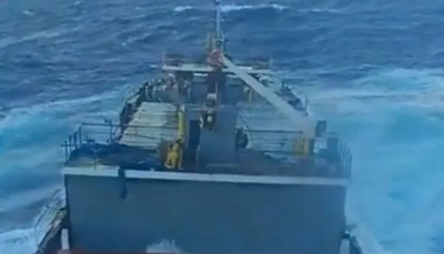Εμπορικό πλοίο βυθίστηκε στη θάλασσα του Μαρμαρά- Αγνοείται το πλήρωμα
