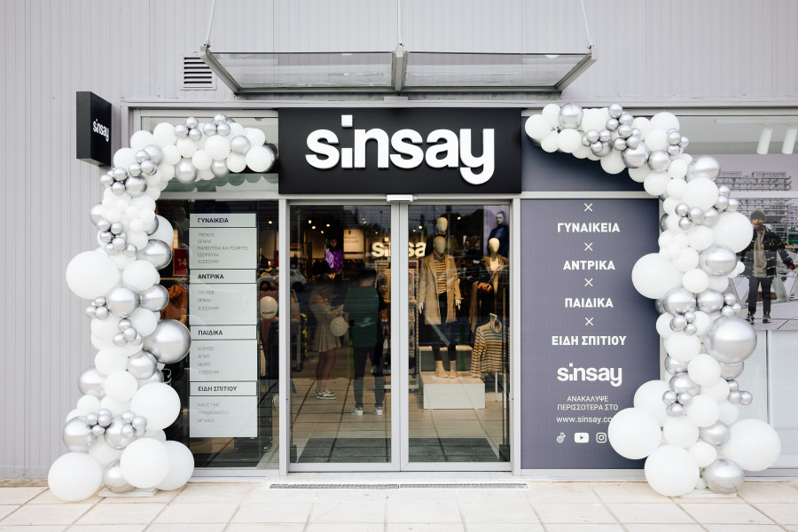 Διευρύνεται σε νέα καταστήματα η συνεργασία Trade Estates ΑΕΕΑΠ-Sinsay