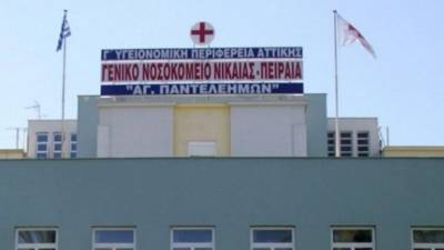 Νοσοκομείο Νίκαιας:Παρεμβαίνει εισαγγελέας για τα πλαστά πτυχία του πρώην διοικητή