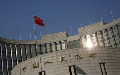Κεντρική Τράπεζα Κίνας: Περιορισμένη η επίδραση του κοροναϊού στην οικονομία
