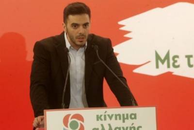 Χριστοδουλάκης: Το εργοστάσιο μετατροπής του ΣΥΡΙΖΑ σε Κεντροαριστερά θα ηττηθεί