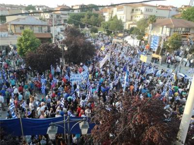 Πλήθος κόσμου παρευρέθηκε στα συλλαλητήρια για τη Μακεδονία