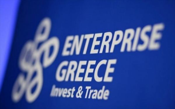 Enterprise Greece: Επιχειρηματικές συναντήσεις για εξαγωγικές εταιρείες Τροφίμων &amp; Αναψυκτικών