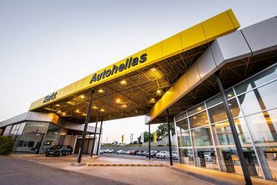 Autohellas: Καθαρά κέρδη €46,4 εκατ. στο 9μηνο-Ετήσια αύξηση 251%