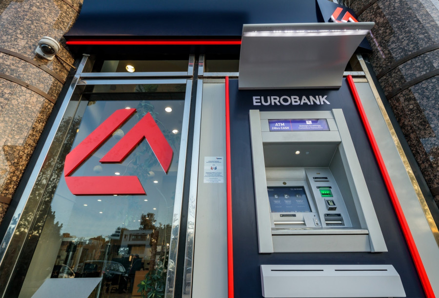 Eurobank: Αποκτά επιπλέον 7,2% στην Eλληνική Τράπεζα έναντι €69,8 εκατ.