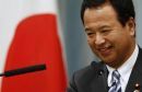 Παραιτήθηκε ο Ιάπωνας υπουργός Οικονομικών μετά από ισχυρισμούς περί χρηματισμού