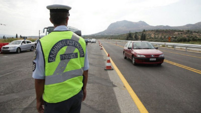 Αυξημένα μέτρα οδικής ασφάλειας για την έξοδο του Πάσχα