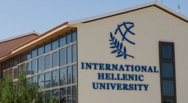 Πρόσληψη επιστημόνων στη Σχολή Επιστημόνων Τεχνολογίας του Διεθνούς Πανεπιστημίου Ελλάδος