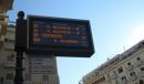 Intrasoft International - Intrakat ανάδοχος για τον εκσυγχρονισμό των αστικών συγκοινωνιών