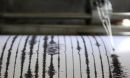 Σεισμός 4,2 Ρίχτερ νοτιοδυτικά της Γαύδου