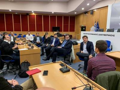 Συνάντηση Πιερρακάκη με CEOs καινοτόμων τεχνολογικών start-ups