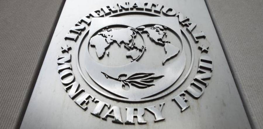 ΔΝΤ: Μείωση πρωτογενών πλεονασμάτων, αλλά και συντάξεων- Προσοχή στον προϋπολογισμό