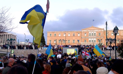 Σάββατο 24 Φεβρουαρίου: Πορεία υποστήριξης της Ουκρανίας