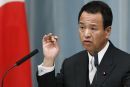 Ιαπωνία: Παραίτηση του υπουργού Οικονομικών
