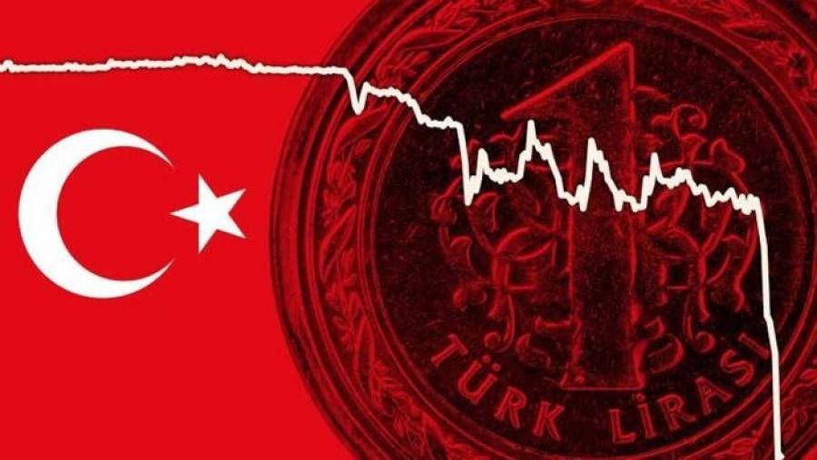 Σχέδιο οικονομικής δράσης ανακοινώνει η Τουρκία