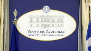 Ελληνοτουρκικά: Πολιτικές διαβουλεύσεις σε επίπεδο γενικών γραμματέων ΥΠΕΞ