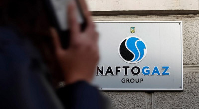 Σε καθεστώς τεχνητής χρεοκοπίας η Naftogaz