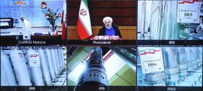 Το Ιράν ενεργοποίησε τον εξοπλισμό εμπλουτισμού ουρανίου