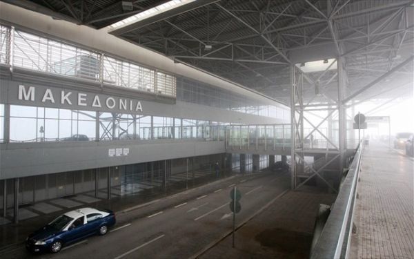 Αεροδρόμιο Μακεδονία: Προβλήματα λόγω ομίχλης