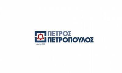 Πετρόπουλος: Μείωση 5,1% στην κερδοφορία του 2020