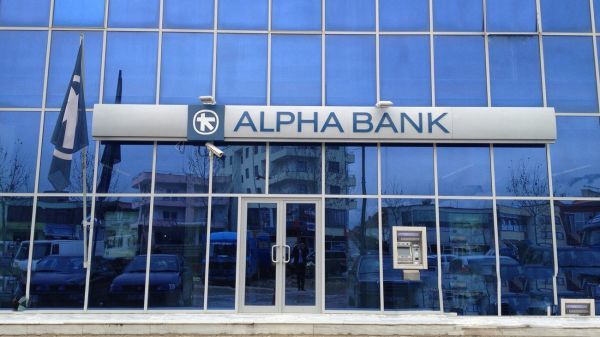 Αλλαγές στη διοικητική δομή της ανακοίνωσε η Alpha Bank