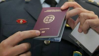 Έκτακτα μέτρα της ΕΛΑΣ - Με ραντεβού ταυτότητες και διαβατήρια