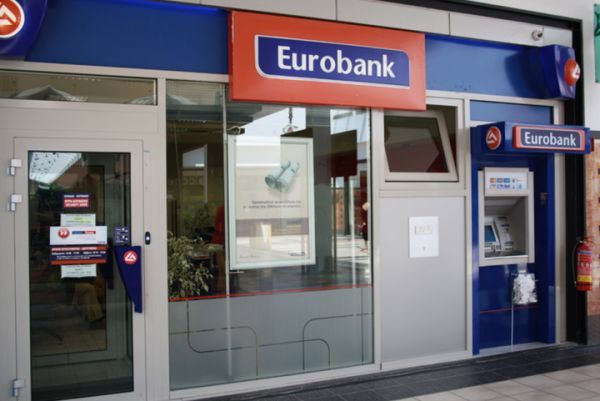 Eurobank: Κατανάλωση και εξαγωγές τόνωσαν το ΑΕΠ β’ τριμήνου