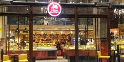 Bread Factory: Επέκταση δικτύου με νέο κατάστημα στη Λάρισα