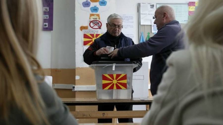 ΠΓΔΜ: Απορρίφθηκε αίτημα που αμφισβητούσε τη νομιμότητα του δημοψηφίσματος