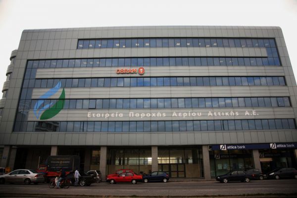 ΔΕΠΑ: Μέχρι τις 7 Ιουνίου οι δεσμευτικές προσφορές