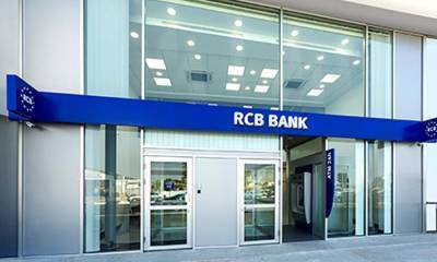 ΕΚΤ: Εγκρίνει πώληση χαρτοφυλακίου δανείων της RCB στην Ελληνική Τράπεζα